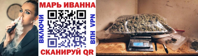 Купить наркотик аптеки Рубцовск Alpha PVP  АМФ  Гашиш 