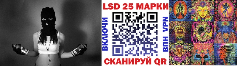 Марки N-bome 1,5мг  Рубцовск 